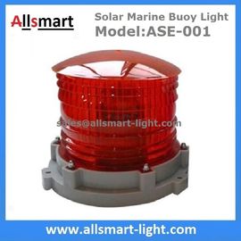 China 2-3NM Solar Marine Beacon Lights Navigation Lantern for Ship Barge Dock Deck Yacht Security Warning supplier