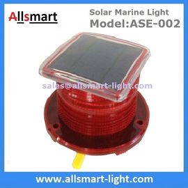 China Solar Aviation Lights ASE-002 Solar Beacon Lights Solar Security Lights Solar Runway Lights Solar Security Markers supplier