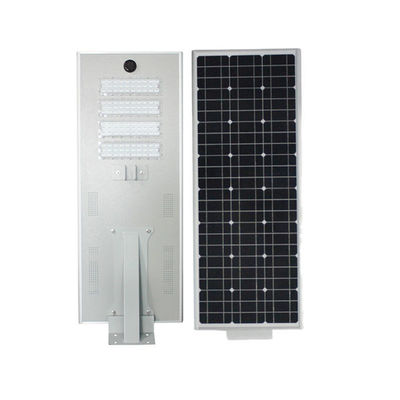 China 60W Integrated Solar Street Lights All in One Solar LED Street Light Radar Sensor Solar Lights with / without Pole supplier